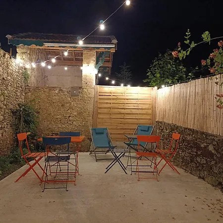 Maison Irondas 3* Saint-Pierre-d'Aurillac